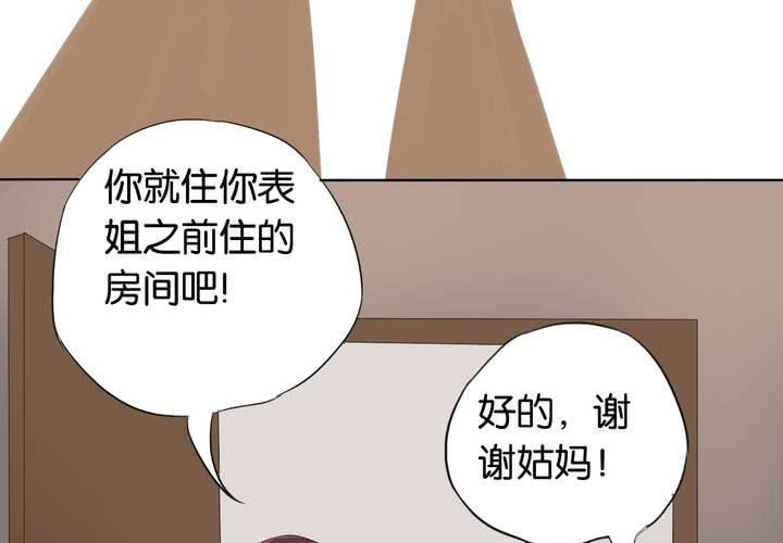 第10话 续命玩偶(1/2)-第11话