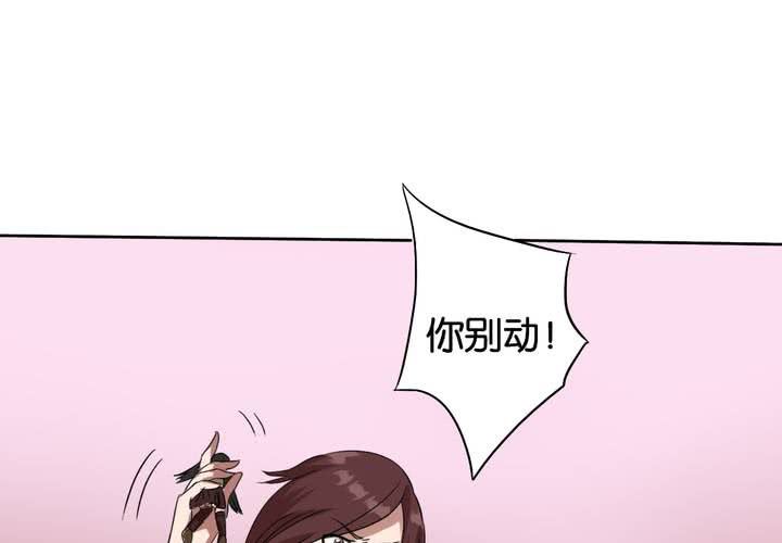 第10话 续命玩偶(1/2)-第11话