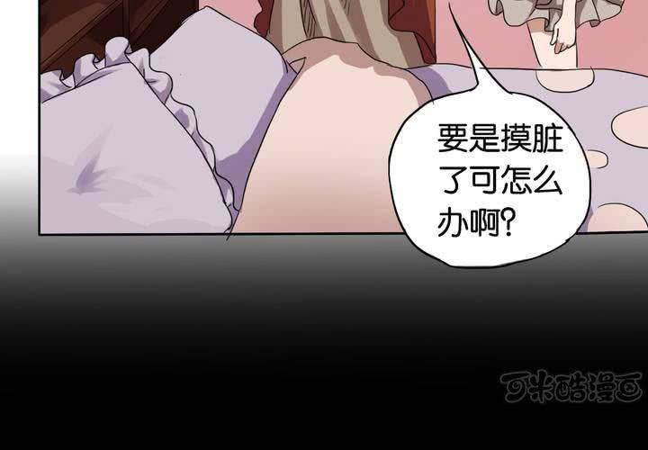 第10话 续命玩偶(1/2)-第11话