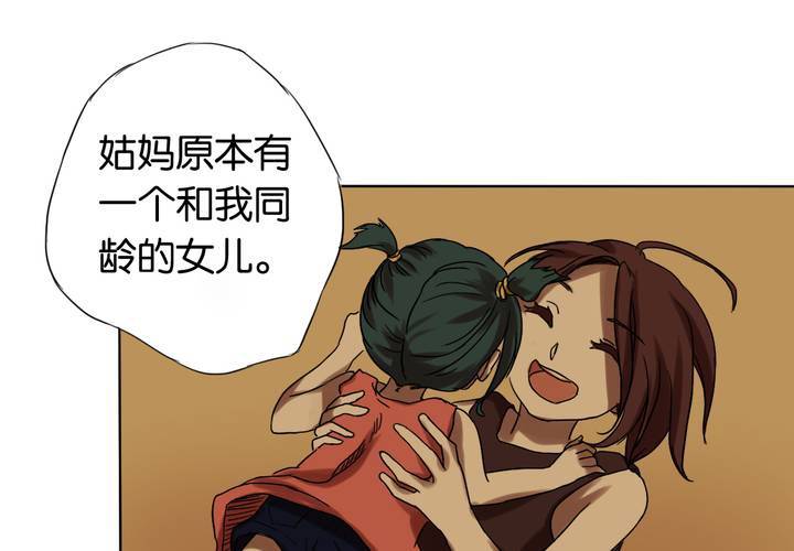 第10话 续命玩偶(1/2)-第11话