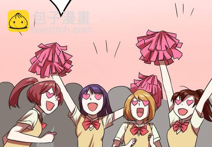 第12话 闺蜜陷阱(1/2)-第13话