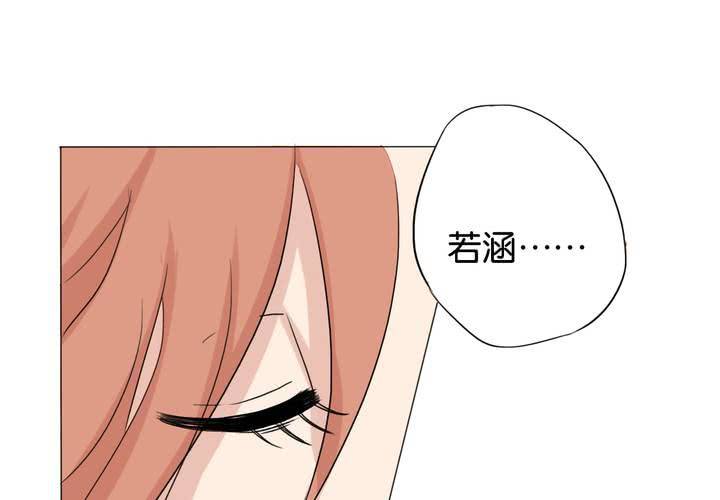 第14话 寻人启事(1/2)-第15话