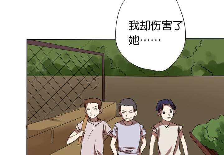 第14话 寻人启事(1/2)-第15话