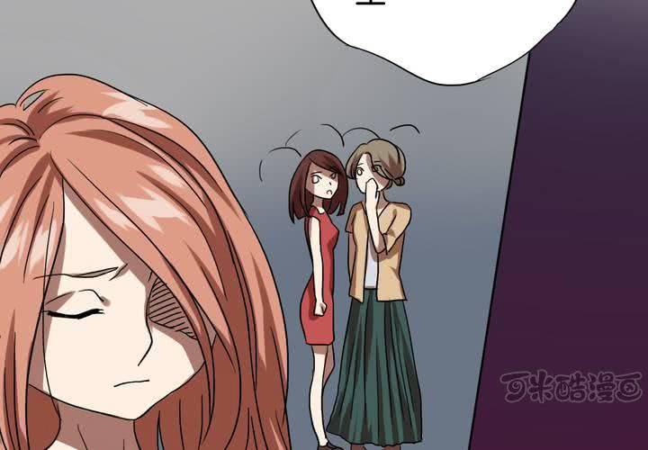 第14话 寻人启事(1/2)-第15话