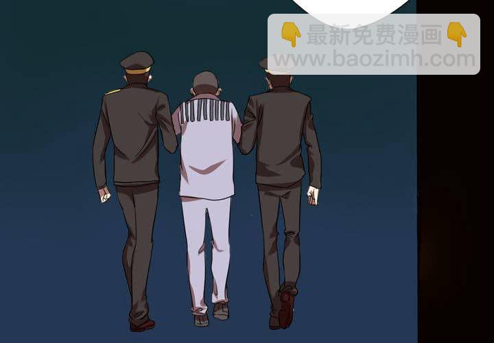 第14话 寻人启事(1/2)-第15话