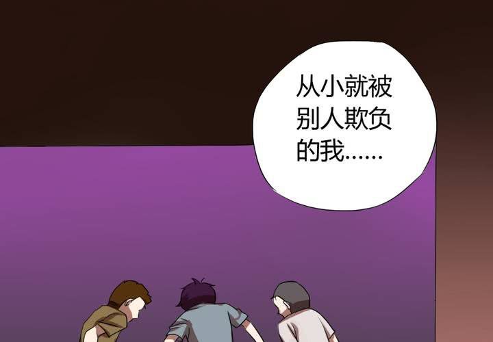 第14话 寻人启事(1/2)-第15话