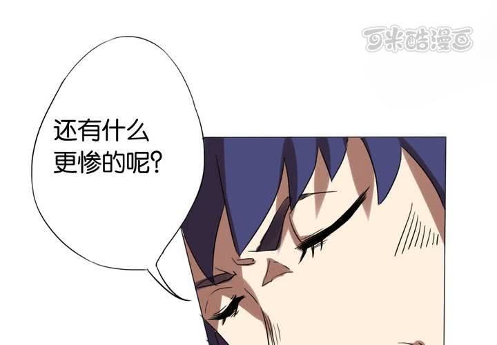 第14话 寻人启事(1/2)-第15话