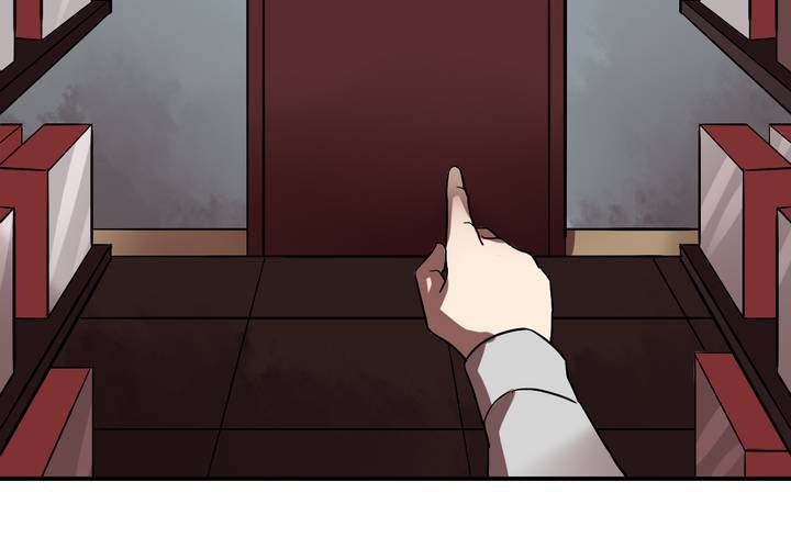 第17话 交换人生（上）(1/2)-第19话