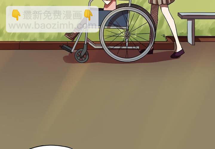 第17话 交换人生（上）(1/2)-第19话