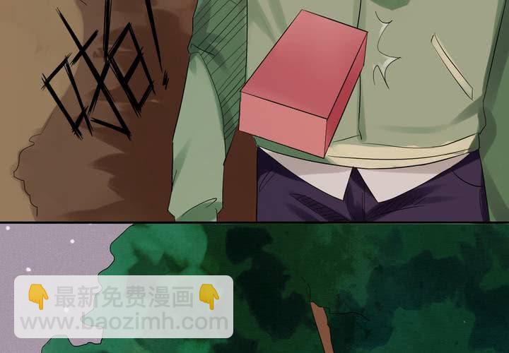 第2话 直播事故(1/2)-第3话