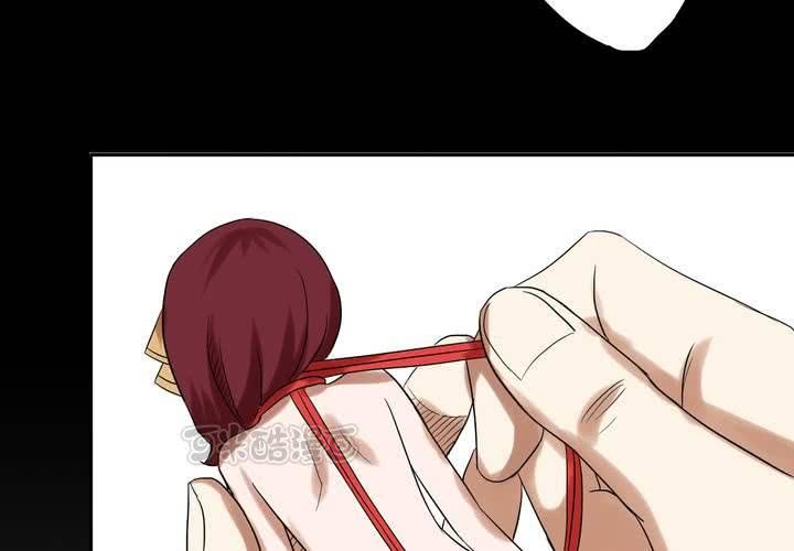 第2话 直播事故(1/2)-第3话