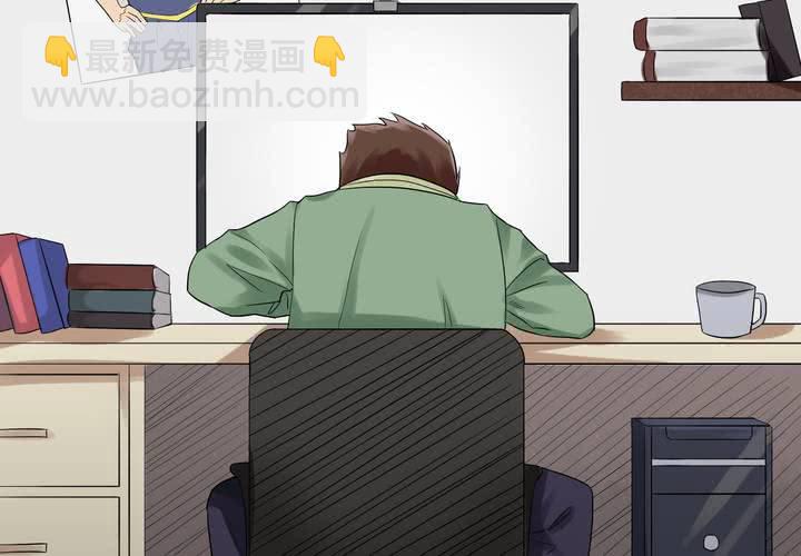 第2话 直播事故(1/2)-第3话