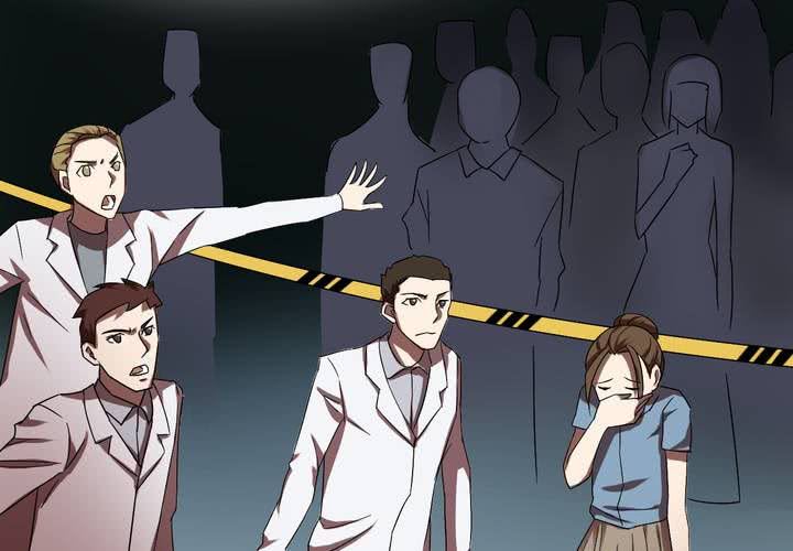 第18话 交换人生（下）(1/2)-第21话