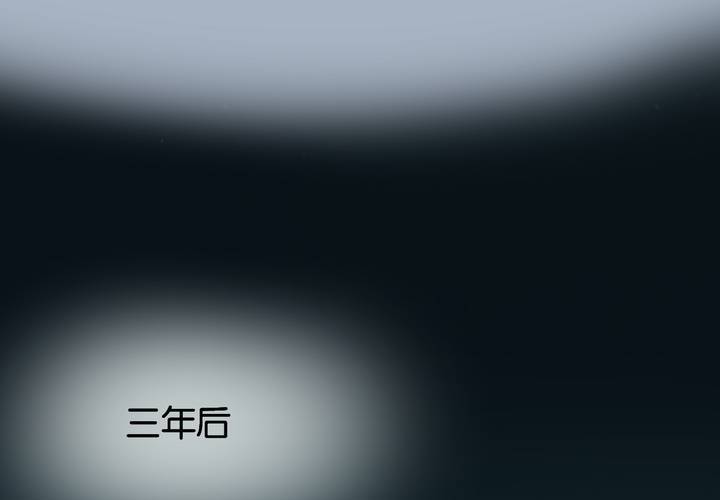 第18话 交换人生（下）(1/2)-第21话