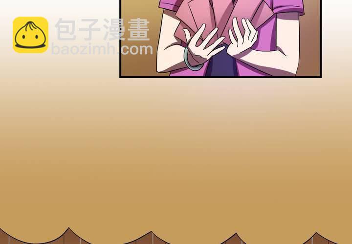 第18话 交换人生（下）(1/2)-第21话