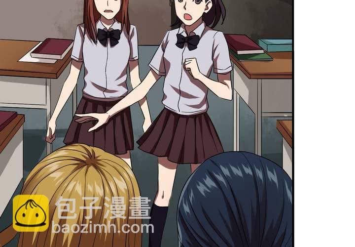 第20话 校园霸凌(1/2)-第23话