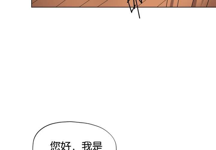 第22话 七个孩子（上）(1/3)-第25话