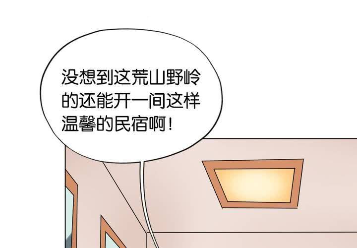 第22话 七个孩子（上）(1/3)-第25话