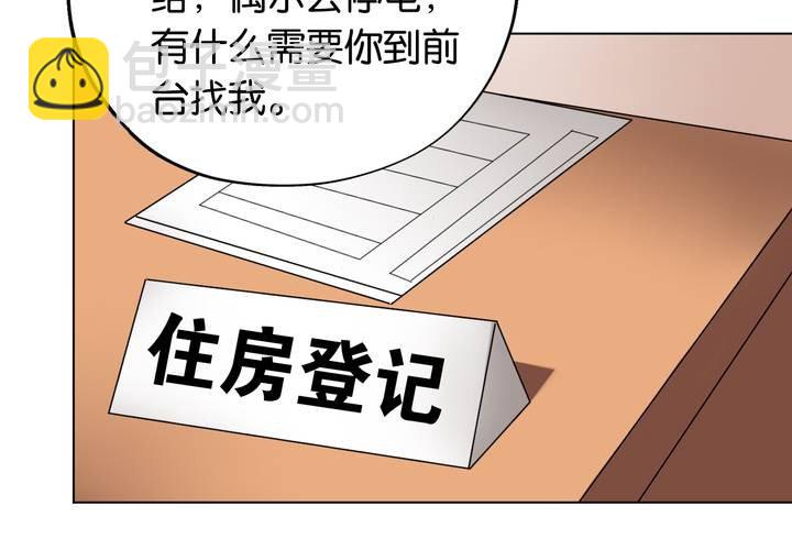 第22话 七个孩子（上）(1/3)-第25话