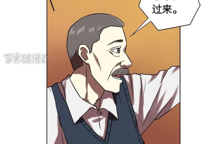 第22话 七个孩子（上）(1/3)-第25话