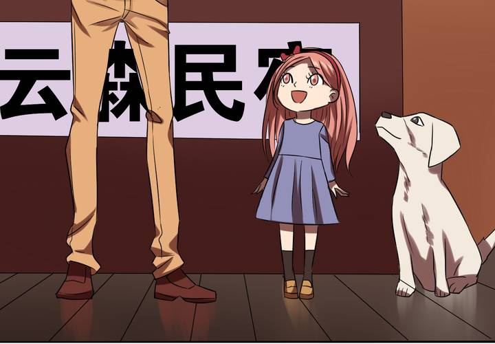 第22话 七个孩子（上）(1/3)-第25话