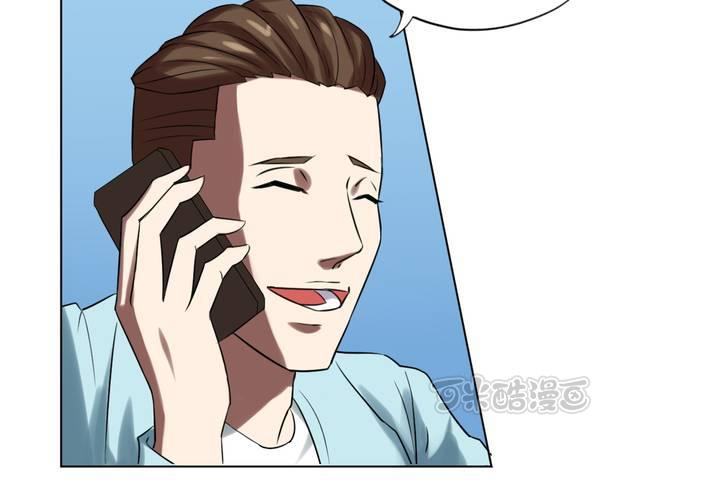 第22话 七个孩子（上）(1/3)-第25话