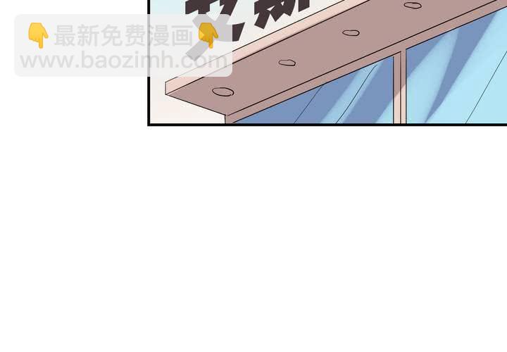 第24话 周更女友(1/2)-第27话