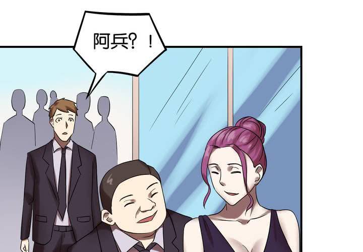 第24话 周更女友(1/2)-第27话