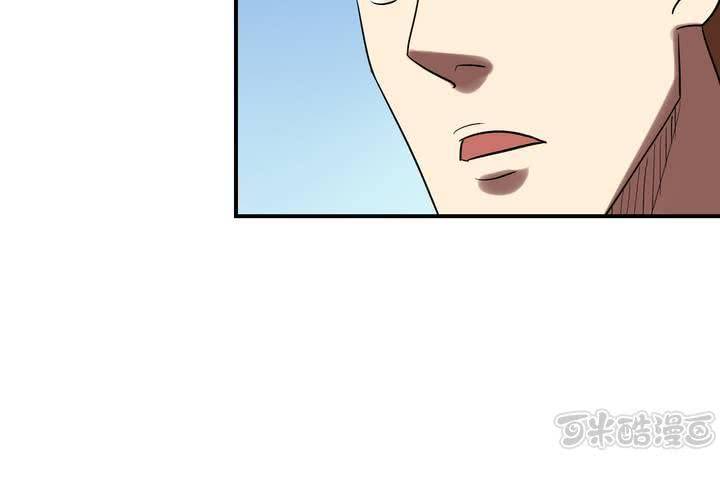 第24话 周更女友(1/2)-第27话