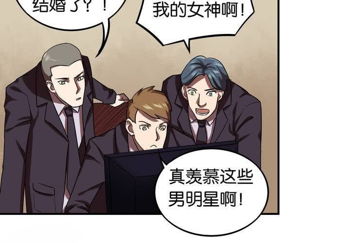 第24话 周更女友(1/2)-第27话