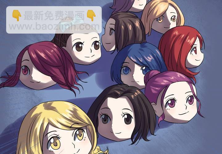 第24话 周更女友(1/2)-第27话