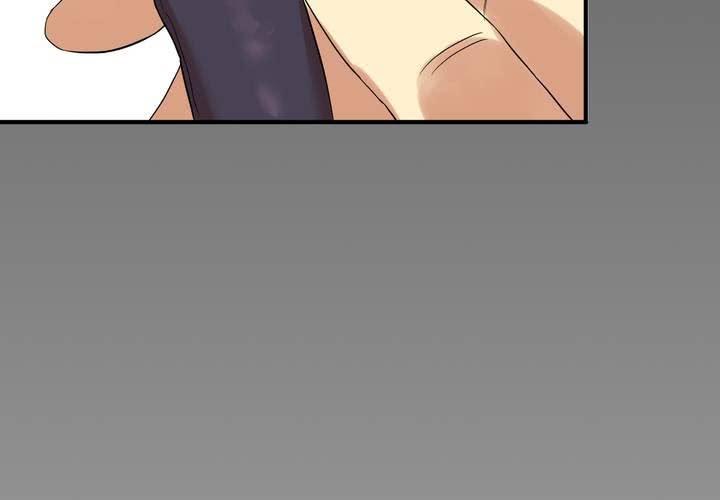 第4话 移花接木（下）(1/2)-第5话