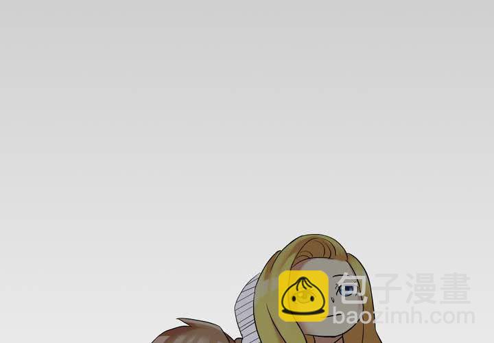 第4话 移花接木（下）(1/2)-第5话