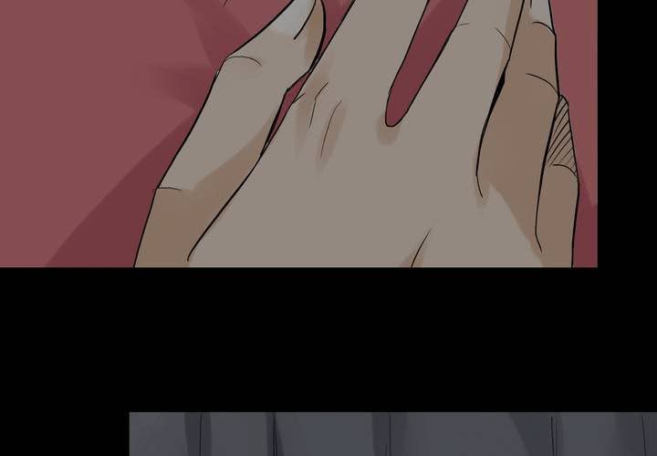 第4话 移花接木（下）(1/2)-第5话