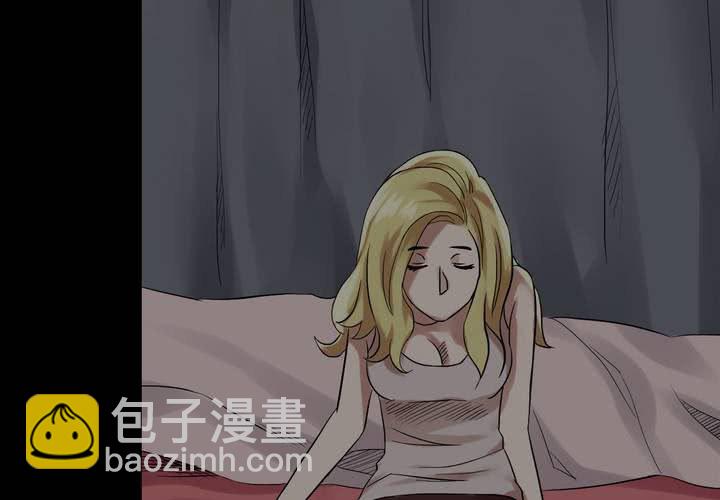 第4话 移花接木（下）(1/2)-第5话