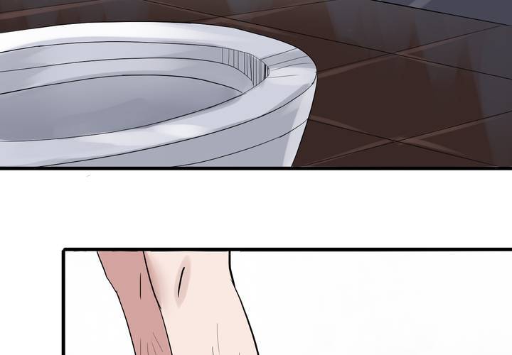 第4话 移花接木（下）(1/2)-第5话