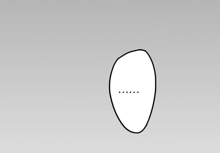 第4话 移花接木（下）(1/2)-第5话