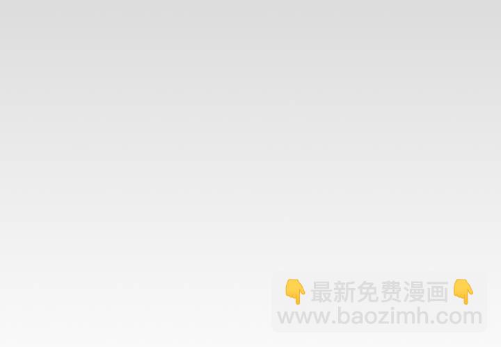 第4话 移花接木（下）(1/2)-第5话