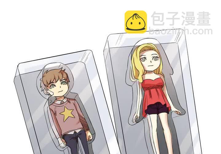 第4话 移花接木（下）(1/2)-第5话