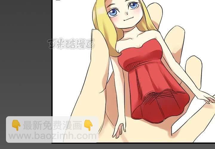 第4话 移花接木（下）(1/2)-第5话