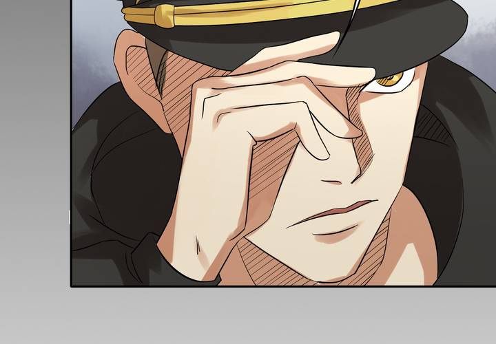 第6话 二十年前(1/2)-第7话