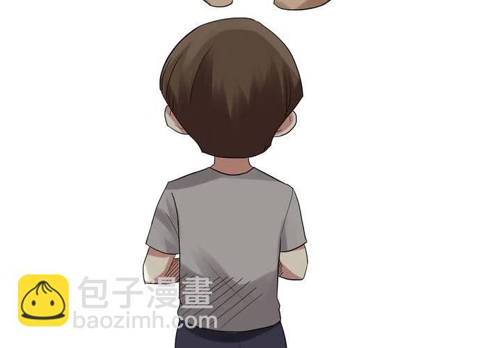 第6话 二十年前(1/2)-第7话