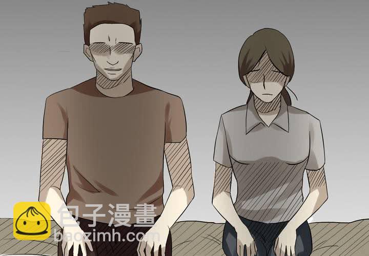 第6话 二十年前(1/2)-第7话