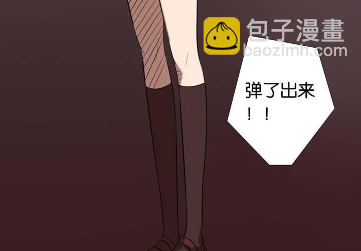 第8话 初现端倪(1/2)-第9话