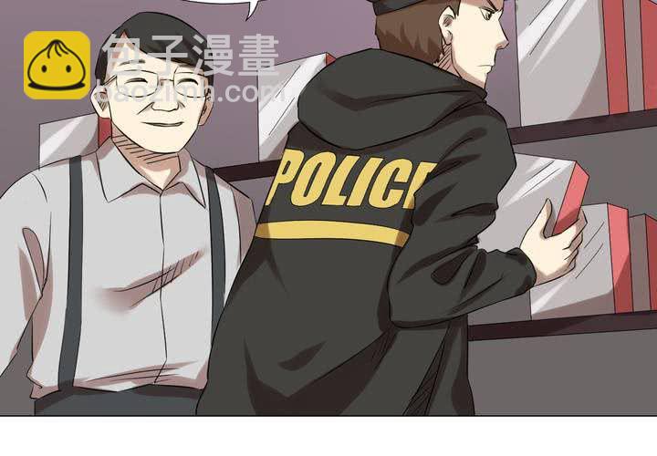 第8话 初现端倪(1/2)-第9话