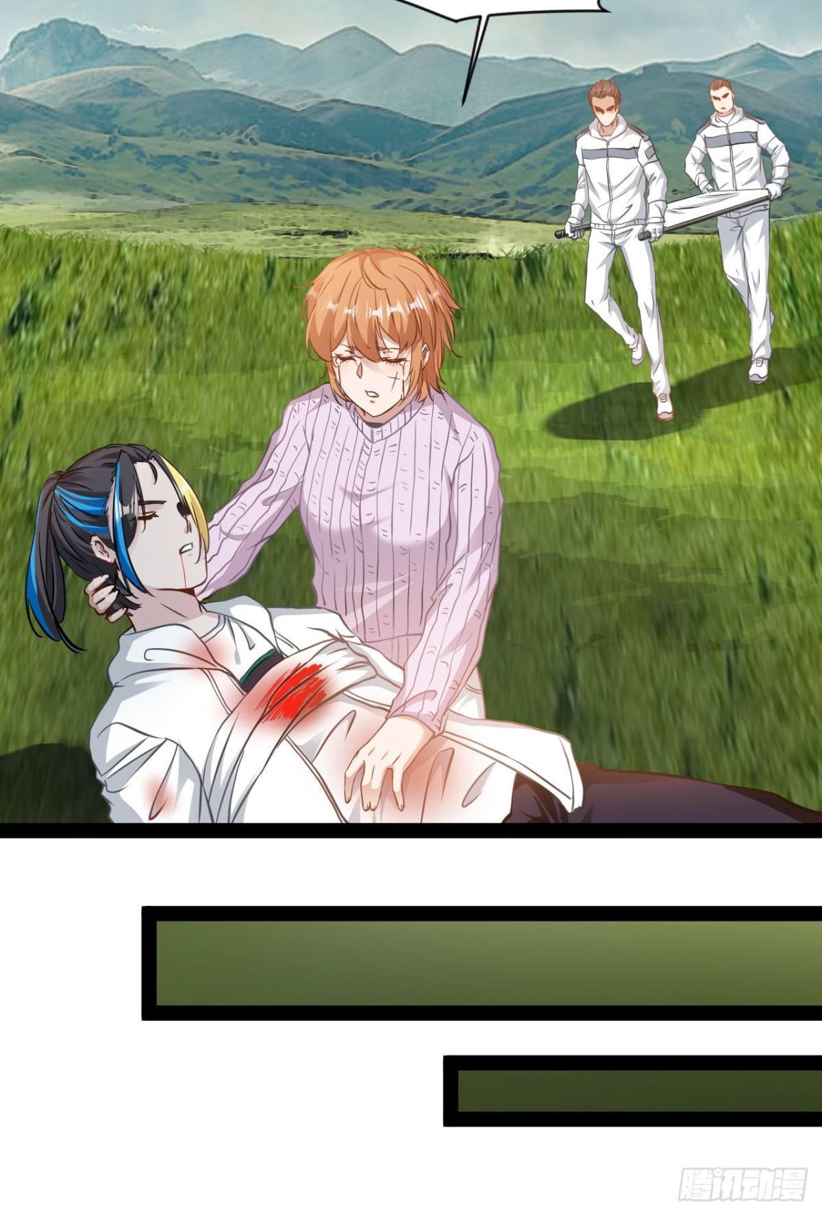 第12话 墨子精神-第13话