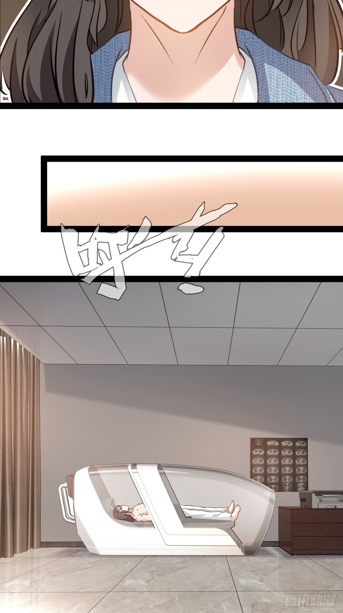 第12话 墨子精神-第13话