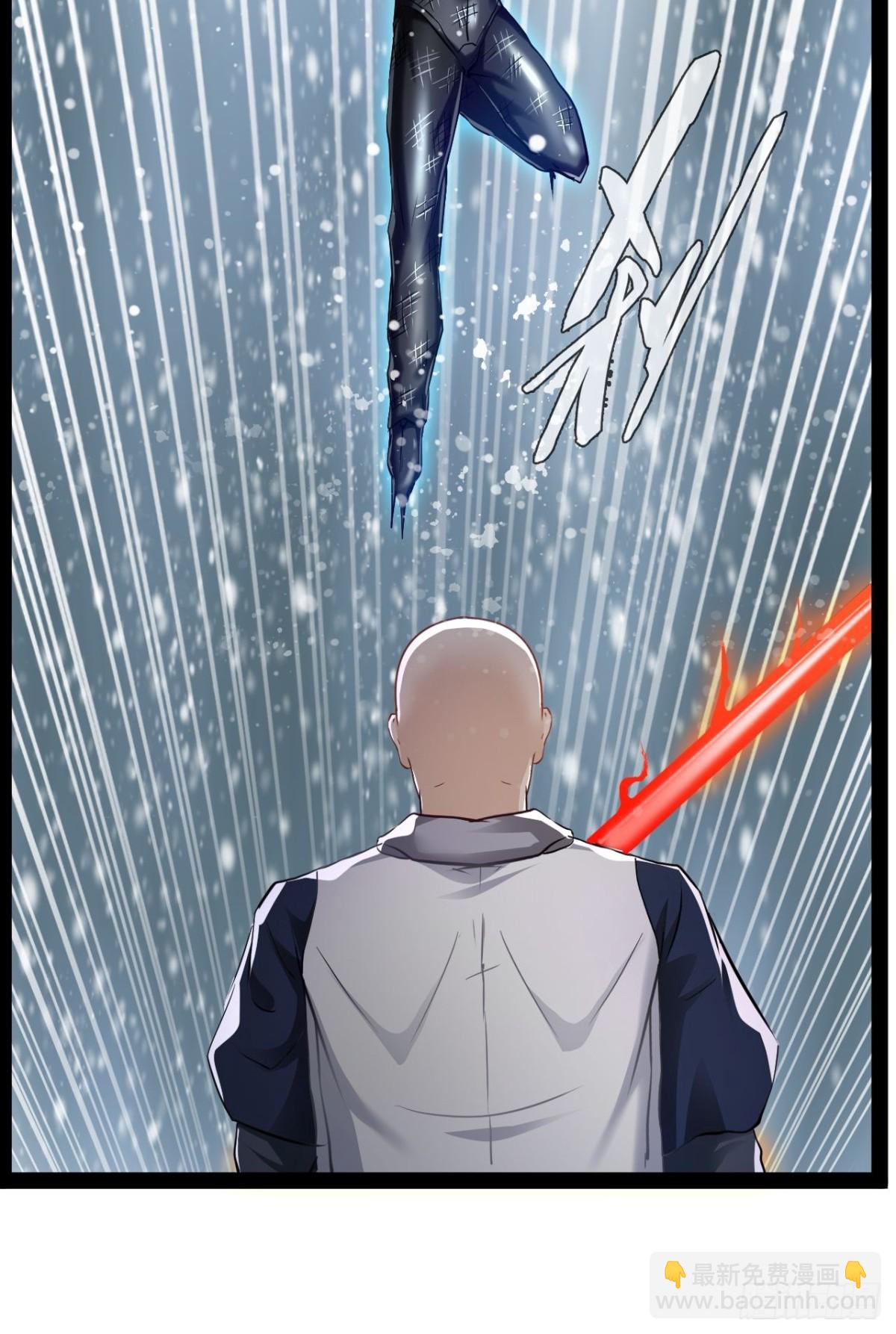 第14话 出南极战-第15话