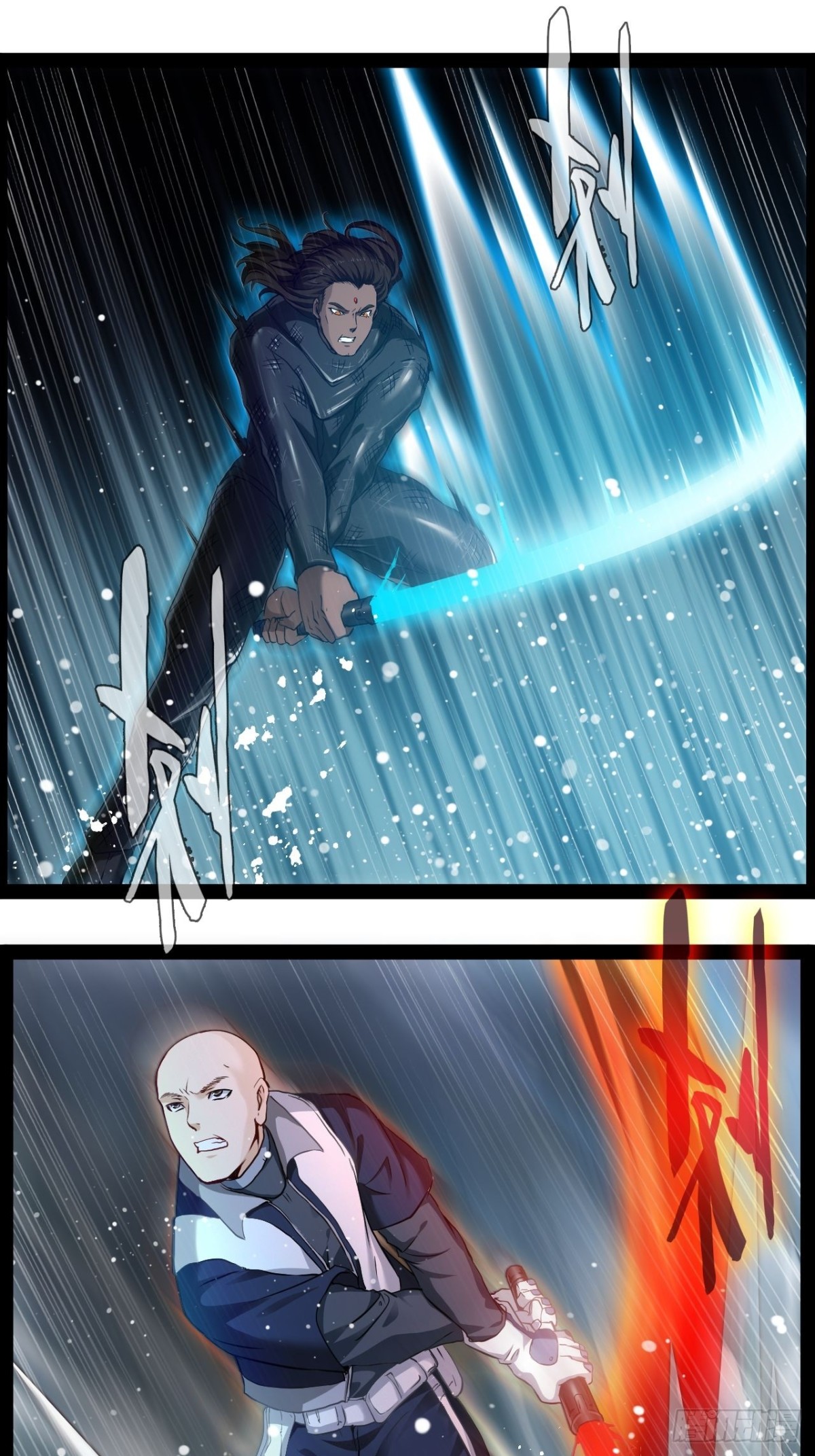 第14话 出南极战-第15话