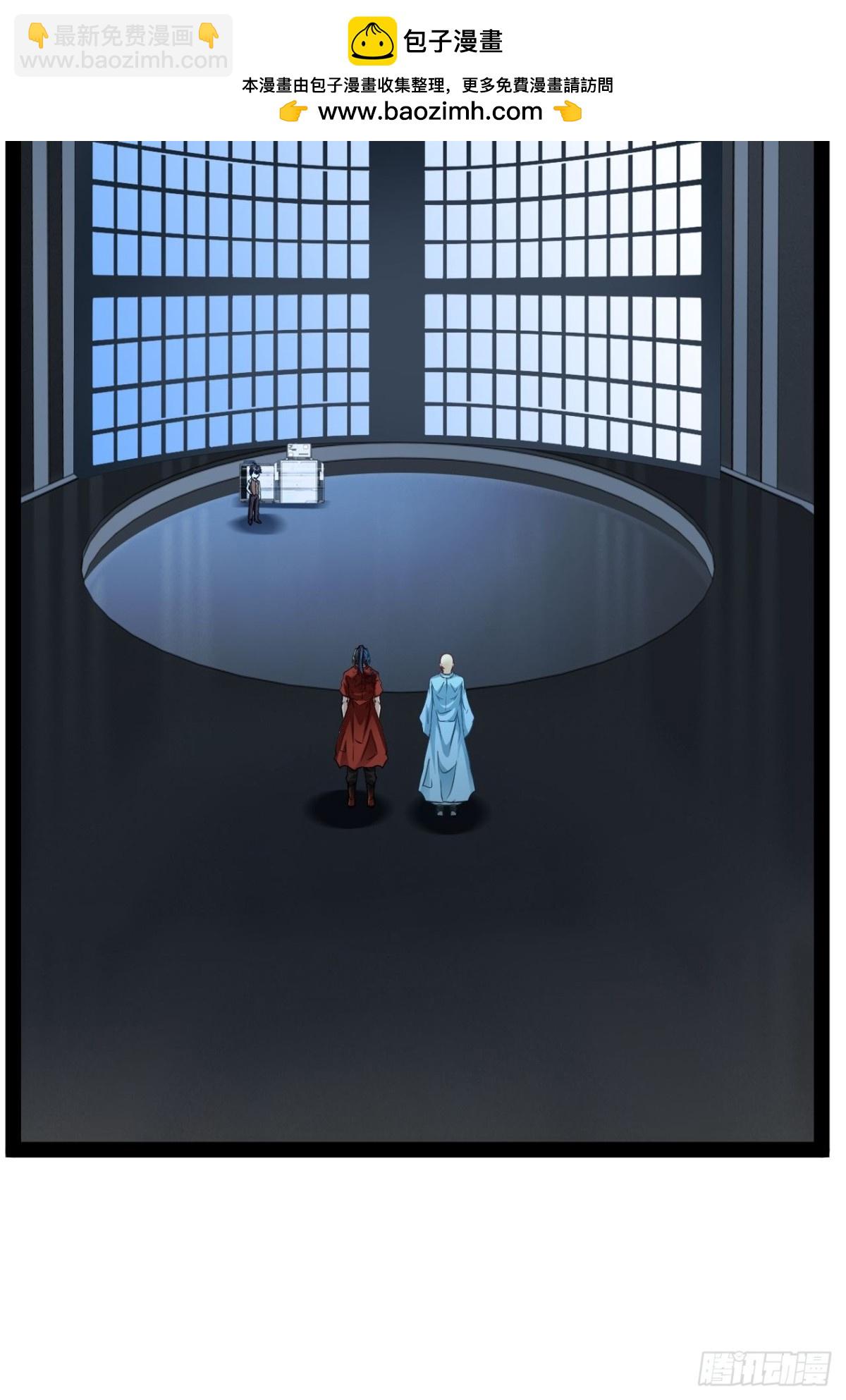 第14话 出南极战-第15话